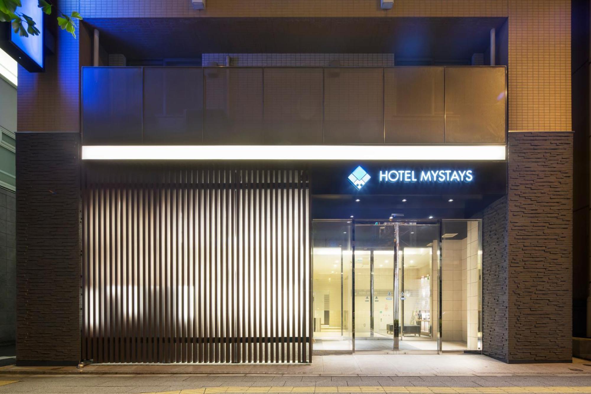 Hotel Mystays Kanda Tokyo Esterno foto