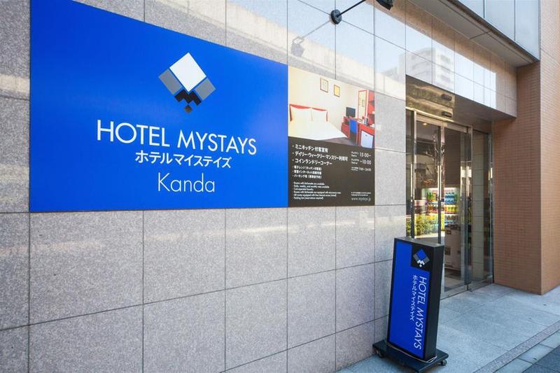 Hotel Mystays Kanda Tokyo Esterno foto